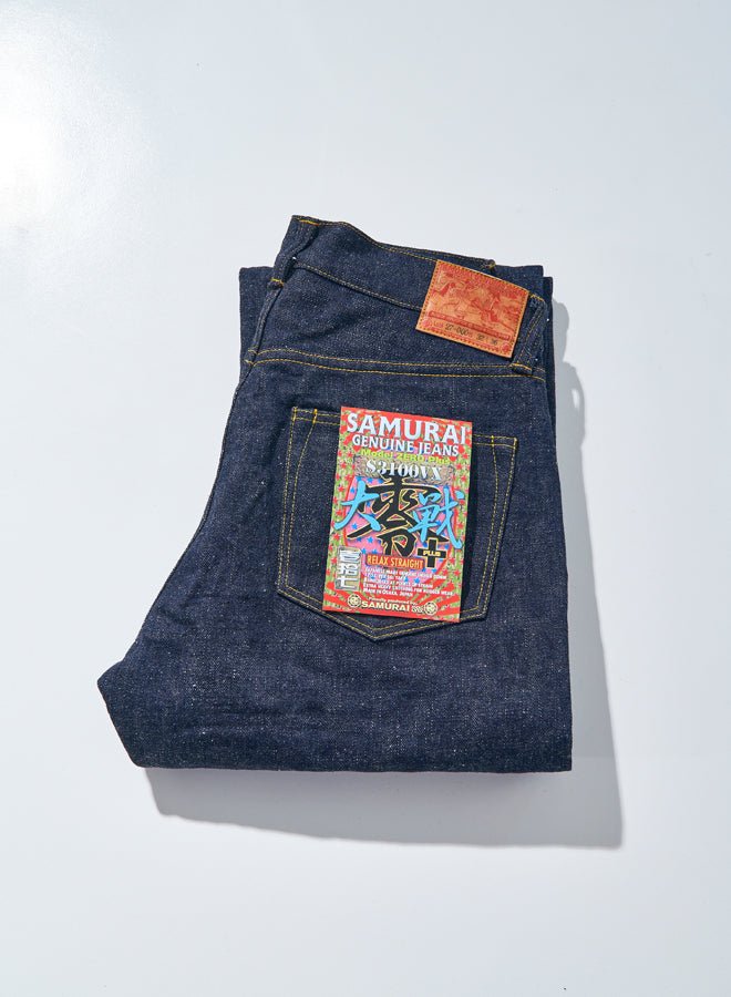 S3100VX 零+大戦モデルワイドストレート – SAMURAI JEANS ONLINE STORE