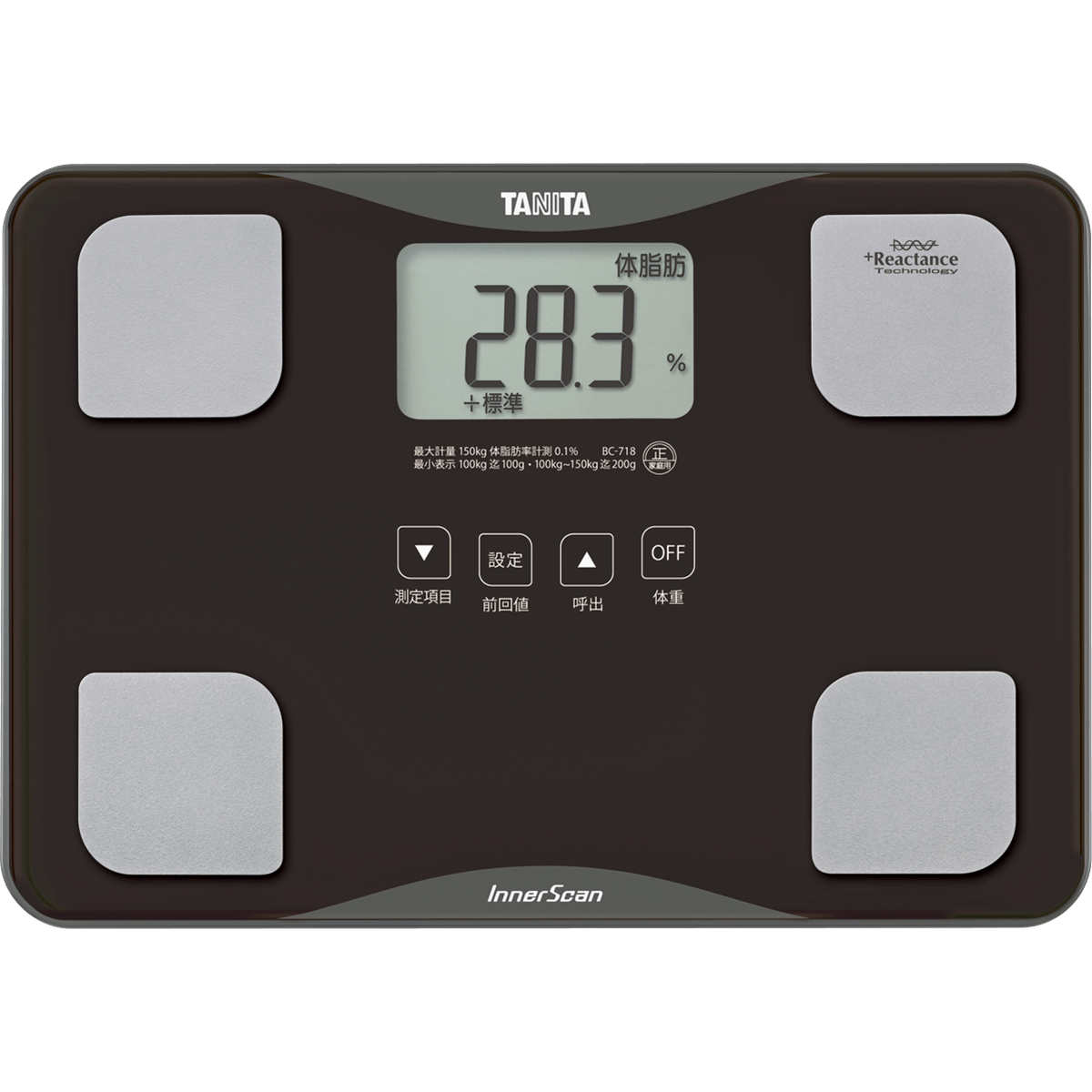 体組成計 インナースキャンBC-718｜タニタ | タニタ