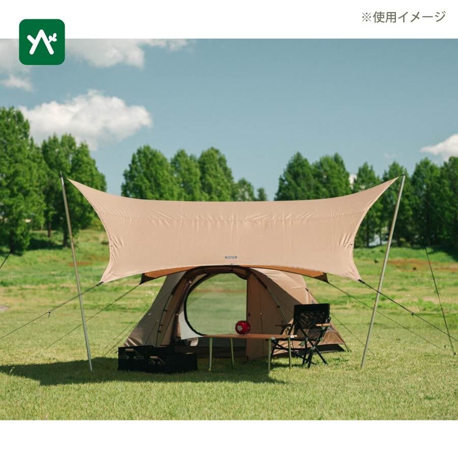 雪峰祭2023春限定】スノーピーク エルフィールドヘキサPro.air