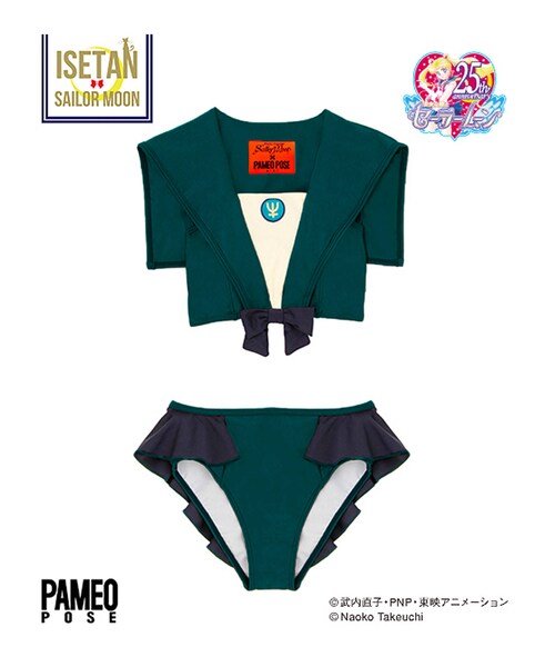 PAMEO POSE（パメオポーズ）の「Pretty Guardian Sailor Moon Bikini