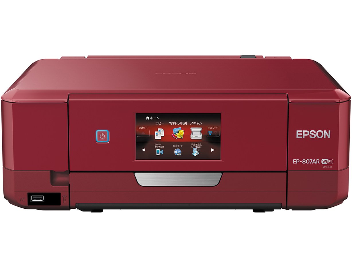 EPSON カラリオ EP-807AB [ブラック] 価格比較 - 価格.com