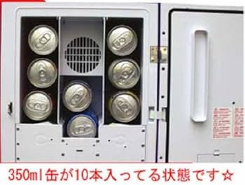 Amazon | マサオコーポレーション 自動販売機保冷庫(赤) MSO-016R