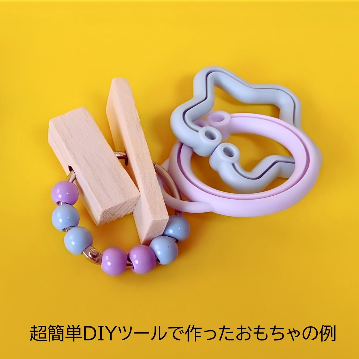 4個】無毒性ソフトインコおもちゃ、かじり木パーツ「カジカジバルサ