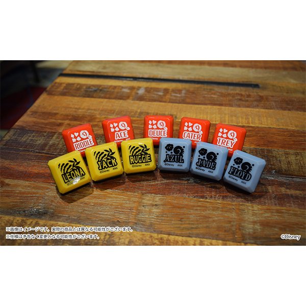 ディズニー ツイステッドワンダーランド』 リングライト ツイステッド