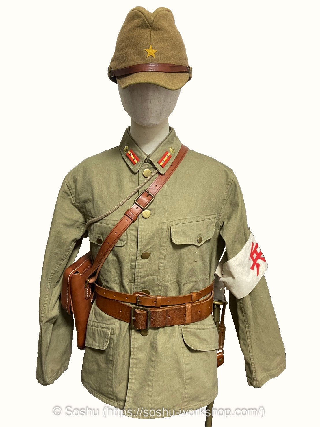 憲兵（九八式夏衣） - 曹集工房