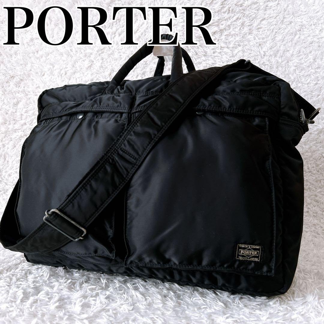 美品✨porter タンカー　2way 2層　ビジネスバッグ　ブラック PX TANKER(PXタンカー) 2WAY TOOL BAG | 吉田カバンホームページ