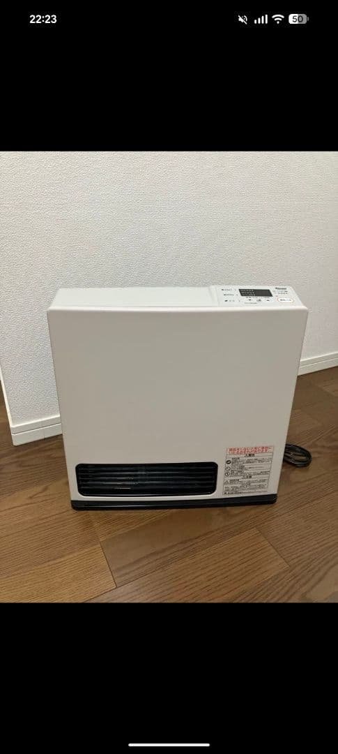 リンナイ 都市ガスファンヒーター Wiz（リンナイ） リンナイ RC-B5801ACP-13A ガスファンヒーター Wiz