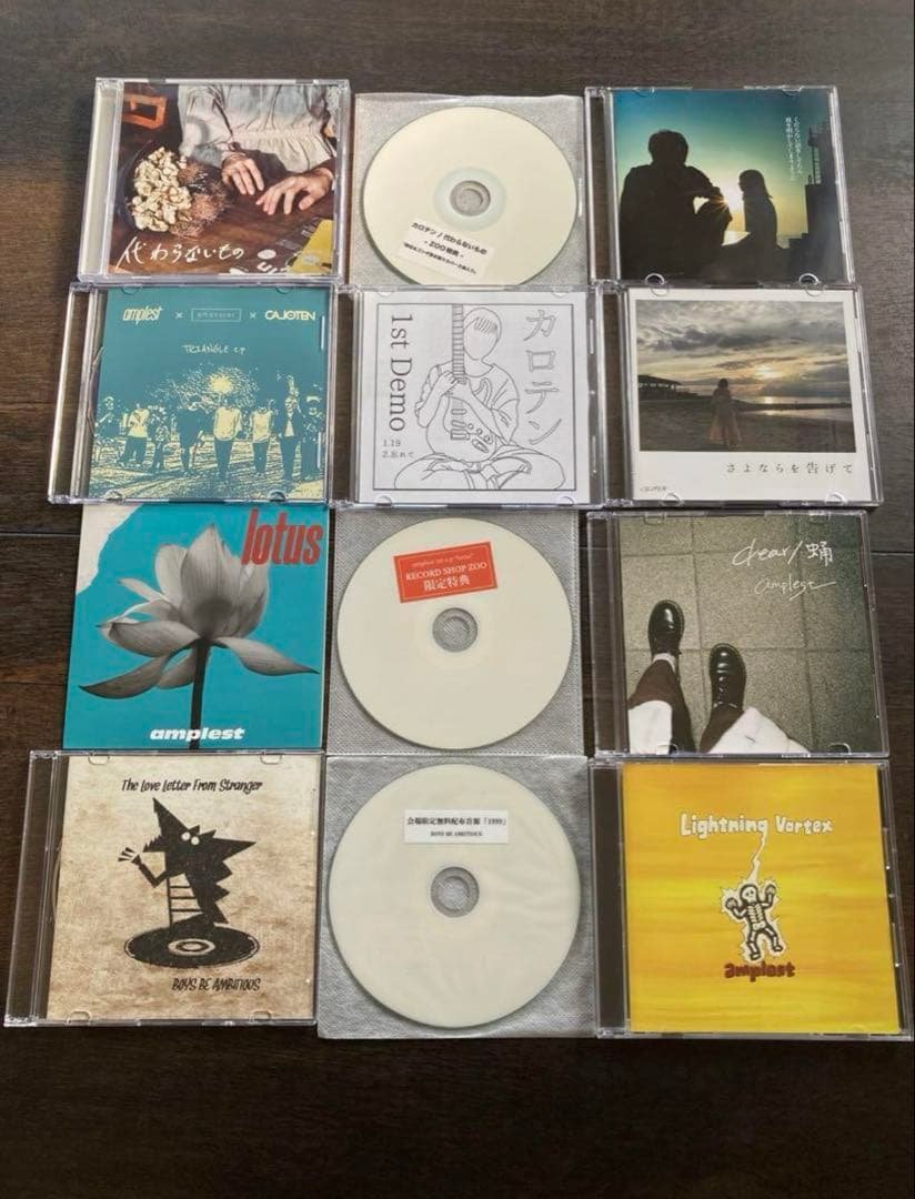 RAINCOVER Unlax MUSIRO mo.他デモ 廃盤 120枚セット