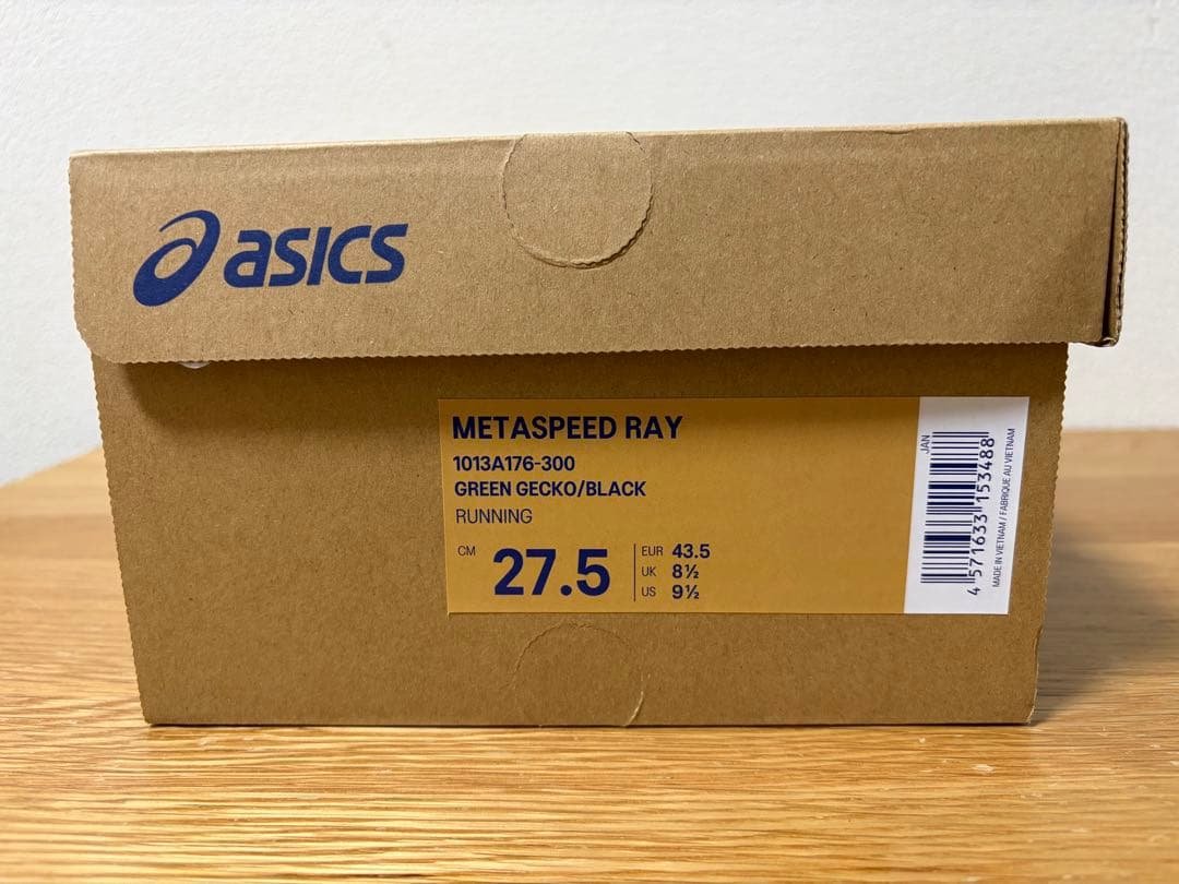 アシックス　メタスピードレイ　27.5cm 新品未使用