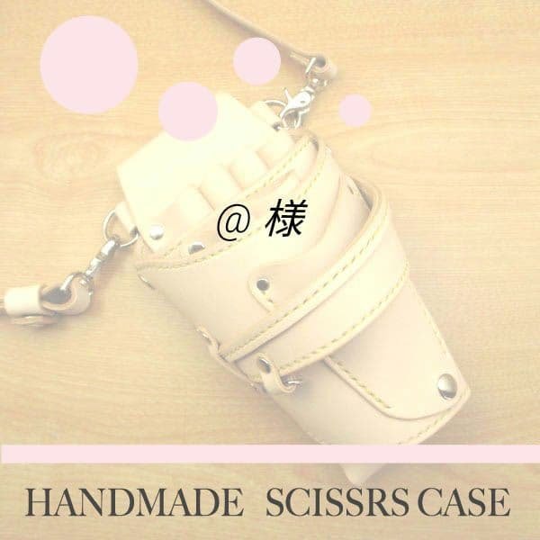 @ ページ　SCLO-243/CW SCE-24EL1606LPLG - Saginaw Control and Engineering