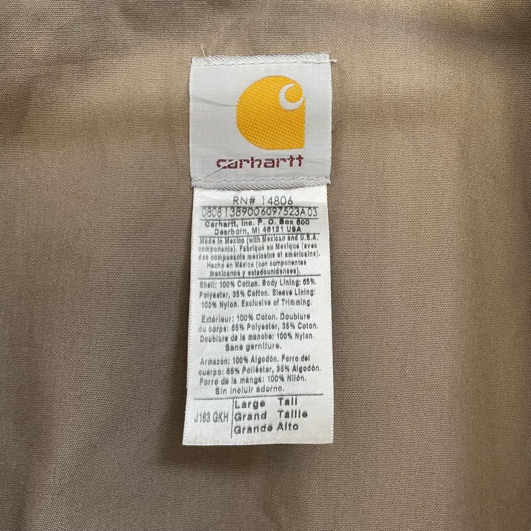 Carhartt Wylie jacket J163 廃番モデル ベージュ - メルカリ