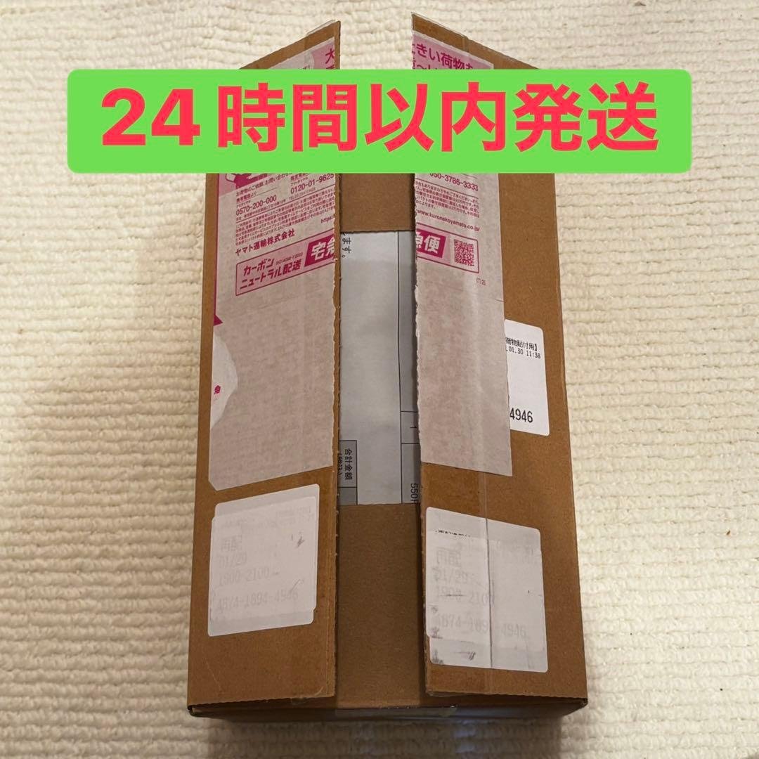 スカーレット＆バイオレット スペシャルBOX ポケモンセンターヒロシマ ポケモン Amazon.co.jp: ポケモンカードゲーム スカーレット＆バイオレット