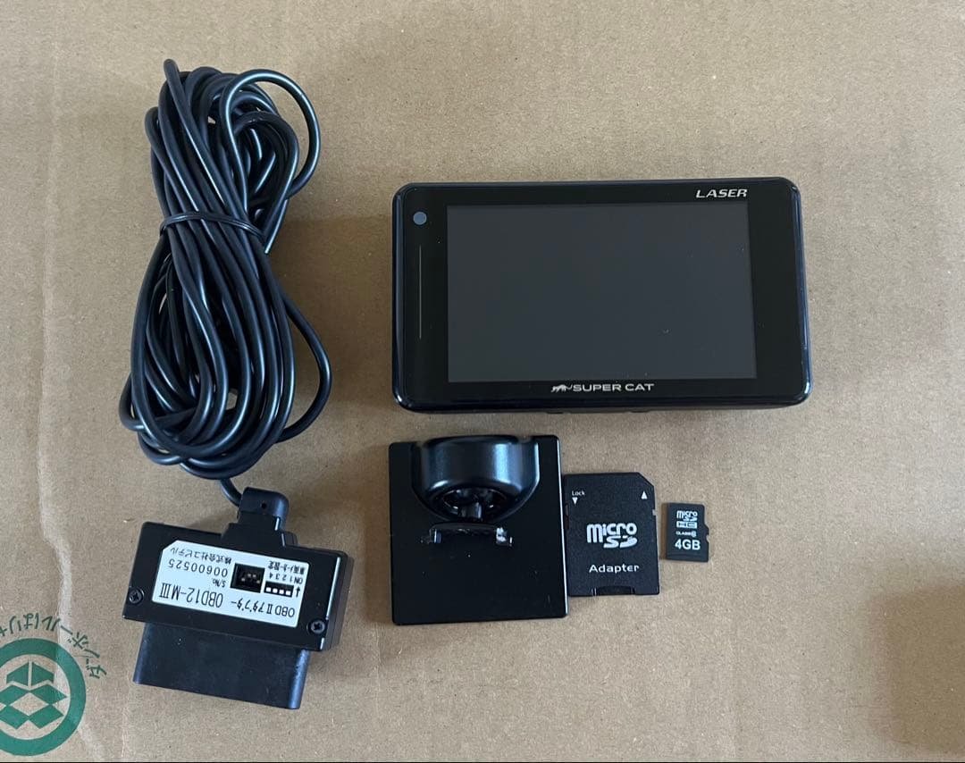 Yupiteru SUPER CAT レーダー探知機本体 A360 SUPER CAT ユピテル レーザー光対応レーダー探知機 A360α OBD2対応 最