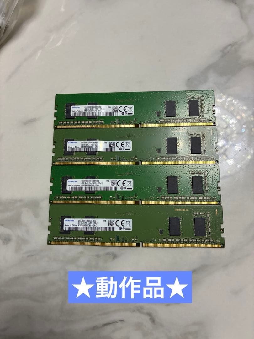 ★SAMSUNG 4GB PC4-2400T-UCO-11 メモリ★4枚セット Samsung 4GB DDR4 2666MHz SO-DIMM Laptop Memory M471A5244CB0-CTD | eBay
