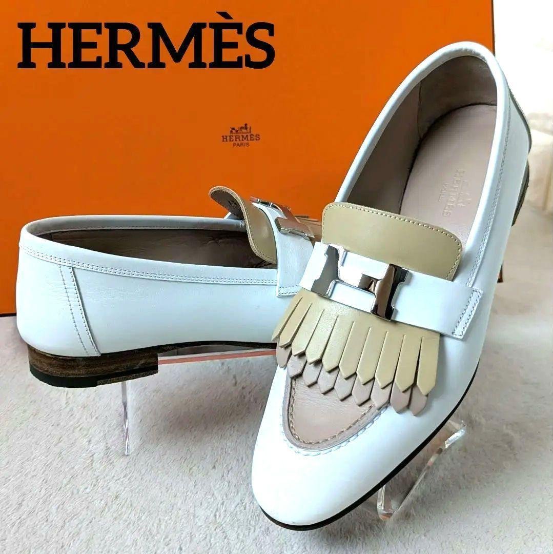 エルメス ロワイヤル ローファー H金具 サイズ36 ♦H♦ 名東】エルメス モカシン ロワイヤル ローファー ブラック ゴールド