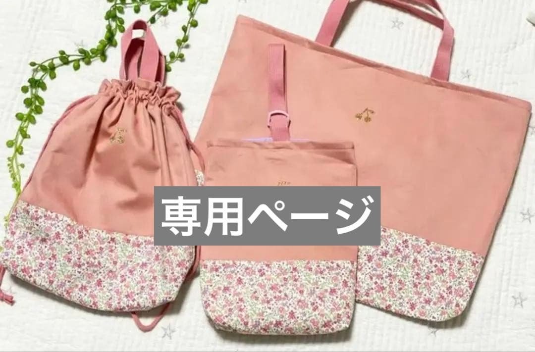 ぱみ The Adidas x Pam Pam ZX 1000 Is Out Now — CNK Daily (ChicksNKicks)